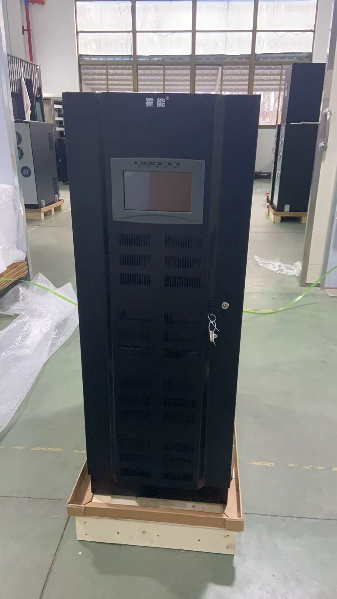 梧州市霍能应急电源霍能电池 - 排名