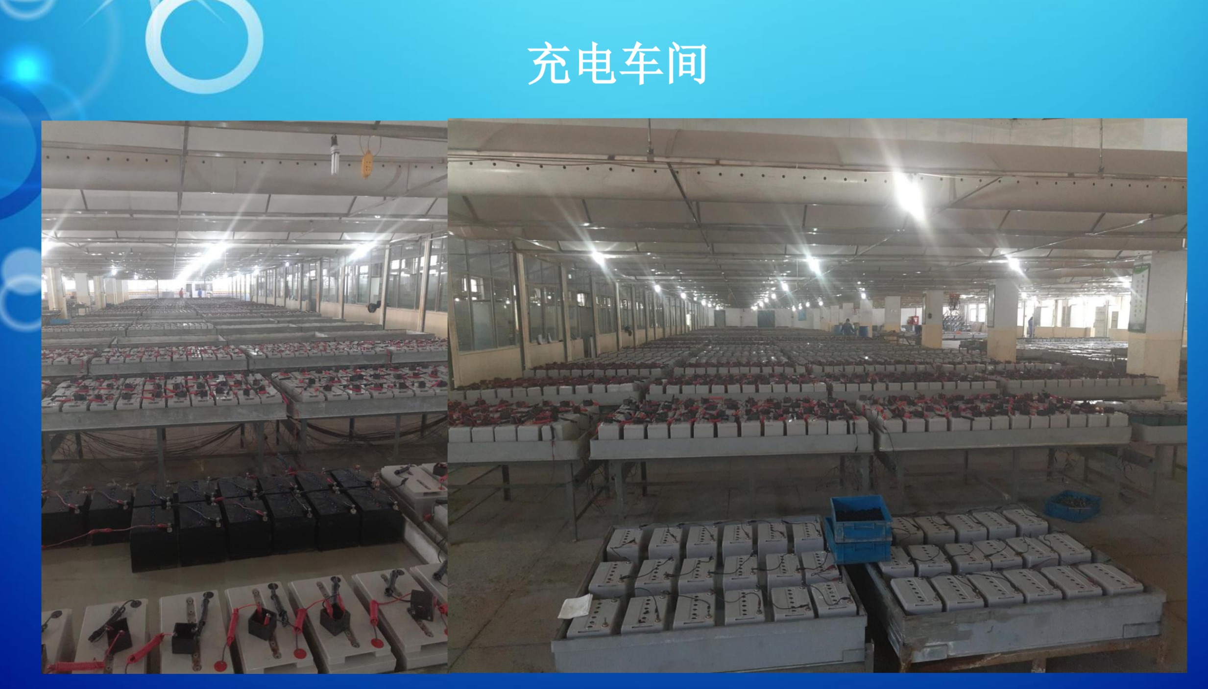 梧州市霍能电池霍能ups - 厂家